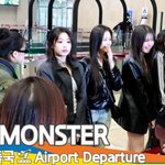 베이비몬스터(BABYMONSTER), ‘감기 조심하세요~’ (출국)[뉴스엔TV]