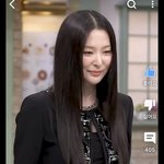 이거 슬기 <b>색조</b> 뭐쓴걸까