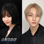 엔하이픈 정원, 에스파 윈터와 열애설에 입열었다 "어이없네"...