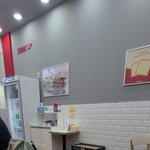 퇴근후 이삭토스트집에서