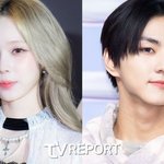 엔하이픈 정원, 윈터 열애설 직접 '일축'… "연애 안 하고,...