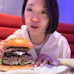 돌싱글즈6' 노정명, 14만원 햄버거 먹는 일상 "돈 아깝지 않아"