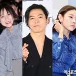 "사귈 마음 있어"…김재욱, 한혜진과 썸? 박나래 폭로에 '당황'...