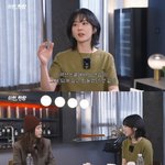 한마디 "'여기서 그만하면 어떨까' 물으니.."(채정안<b>TV</b>)