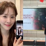 최정훈 한지민, 배우 뺨치는 언니+아이돌급 조카들‥우월 유전자 인증