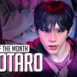 쇼타로 스춤 <b>아오먼</b>