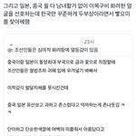 한국 미감 ㅇㄱㄹㅇ 팩트