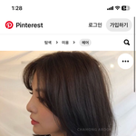 <b>이런</b> <b>머리</b> 해본 사람 있냐