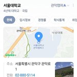 <b>추</b>합전화잇자나