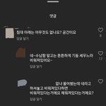 ㄹㅇ이런 사람들이 진상부릴 거 같음