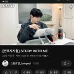 어머머 이 옵 얼굴도 <b>훈훈</b>하고