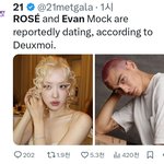 블핑 로제 ❤️ <b>에반</b> <b>모크</b> 데이트 목격담 뜸