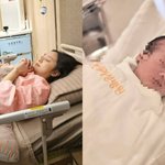 "수술 무서웠는데 무사히 끝나"…원더걸스 혜림, 두 아들 엄마됐다...