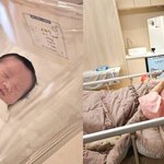 원더걸스 출신 혜림, 둘째 득남…"아직 실감 안 나"