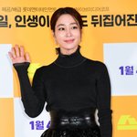 [이것좀봐줘] "이민정 고교 <b>입학</b>때 전교생이 다 쳐다 봐"…노홍철...