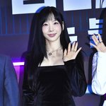 예매 끝났는데…태연, 돌연 SM 합동 콘서트 불참 “불편드려 죄송”