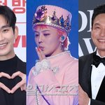 지드래곤 만난다…김태호PD ‘<b>GD</b>와 친구들’ 초호화 라인업 [종합]