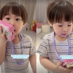 붕어빵 아들 공개…"똥글똥글 매력에 우렁찬 목소리" [<b>MD</b>스타]