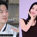 출신 류성재과 정식 활동 시작…‘사회적 명함’ 생길까(한예슬<b>is</b>)