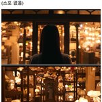 이번주 공개되고 오열<b>파티</b>된 드라마…