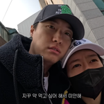 <b>이수민</b>, 임신 중 병원 行 "아기한테 미안해" [마데핫리뷰]