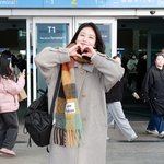 신예은 ‘마은 따뜻해지는 하트 선물’[포토엔<b>HD</b>]