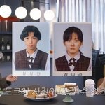 채정안, 예고 <b>동문</b> 장나라와 졸업사진 나란히‥충격 버섯 머리에 “무슨...