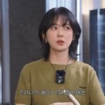 “위 궤양+장 천공, 여기저기 다 뚫리고 난리 났었다”(채정안<b>TV</b>)
