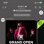 <b>골프</b> 진짜 재밌네