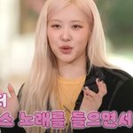 브루노 <b>마스</b>가 로제랑 콜라보를 하게 된 이유