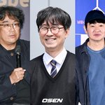 "尹 즉각 탄핵..국힘 내란<b>동조</b> 중단" 영화인 6388명 2차...