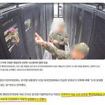 선관위 증거<b>인멸</b> 하는거에요??