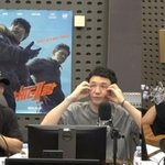 정해인 얼굴에 “제작진 침 흘리고 <b>오타</b> 내더라” 폭로(라디오쇼)