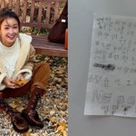 이시영, 히말라야 4000m 함께 다녀온 子 편지 "너무 재밌었어"...