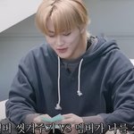 내가 멤버 씻겨주기 VS 멤버가 나를 씻겨주기