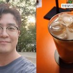 '박지윤과 이혼' 최동석 "인생이 달다"...여유로운 근황 전해