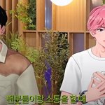 아이돌이 방송 하다 발 꺾이면 <b>산재</b> 처리 됨?