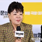 故 김수미 "알코올 중독·외도·돈…그러나 난 살고 싶다" 41년간의...
