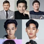 지디 새 예능 라인업 대충보니까