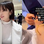 ‘윤전일’ <b>김보미</b>, 출산 한 달 앞두고 안타까운 소식 “피 5통이나...