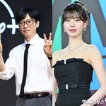 KBS, 유재석 이어 장원영 포토월도 무산…'가요대축제' 측 "생방송...