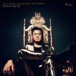 박진영, 30주년 연말 공연도 매진 행렬... "영원한 딴따라...