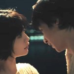 나나, '채종석'과 진짜 사귀나...'그래 맞아' 달달하네