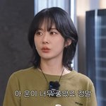 '신혼' 장나라, 뒤늦은 고백 "간수치 높아..위궤양에 장천공까지...