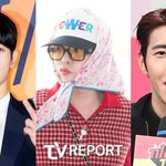 김수현·정해인→황광희·정형돈... 지드래곤X김태호 새 예능 초호화...