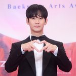 김수현·정해인·황정민·임시완, '<b>GD</b>와 친구들' 합류 [종합]