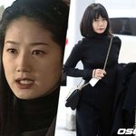 [댓글부탁해] "심은하 선배님 죄송합니다" 배두나, 공식 사과했다...