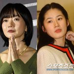 [댓글부탁해] 배두나, <b>심은하</b>에 20년 만에 공개사과..."계속...