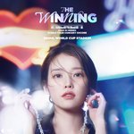 [댓글부탁해] 아이유, 탄핵집회 간 팬들에 빵·밥·음료 수백잔 ...