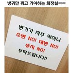 하 <b>입시</b> 한번 더 한다고 어케 말해